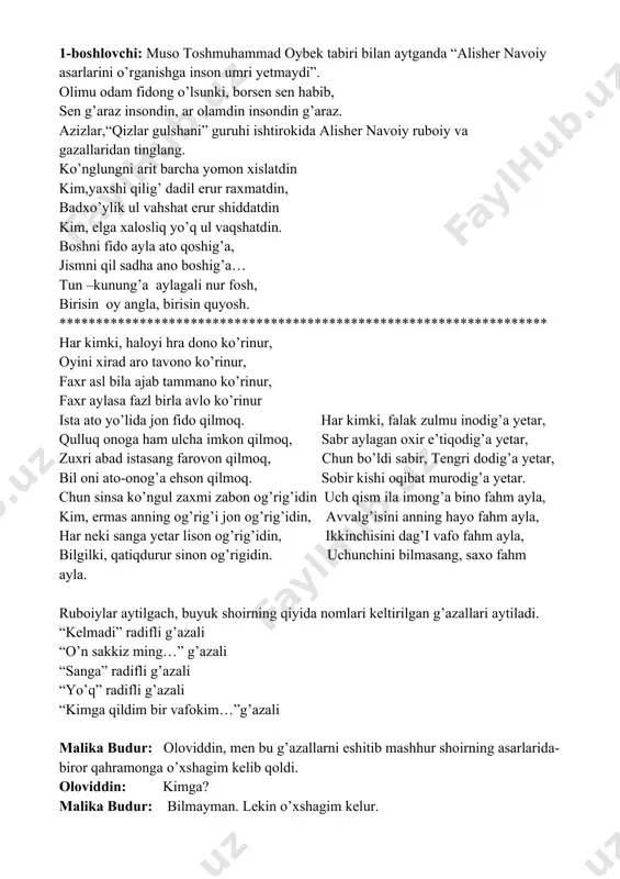 tdin kim,yaxshi qilig’ dadil erur raxmatdin, badxo’ylik ul vahshat erur shiddatdin kim, elga xalosliq yo’q ul vaqshatdin. boshni fido ayla ato qoshig’a, jismni qil sadha ano boshig’a… tun –kunung’a aylagali nur fosh, birisin oy angla, birisin quyosh. ******************************************************************* har kimki, haloyi hra dono ko’rinur, oyini xirad aro tavono ko’rinur, faxr asl bila ajab tammano ko’rinur, faxr aylasa fazl birla avlo ko’rinur ista ato yo’lida jon fido qilmoq. har kimki, falak zulmu inodig’a yetar, qulluq onoga ham ulcha imkon qilmoq, sabr aylagan oxir e’tiqodig’a yetar, zuxri abad istasang farovon qilmoq, chun bo’ldi sabir, tengri dodig’a yetar, bil oni ato-onog’a ehson qilmoq. sobir kishi oqibat murodig’a yetar. chun sinsa ko’ngul zaxmi zabon og’rig’idin uch qism ila imong’a bino fahm ayla, kim, ermas anning og’rig’i jon og’rig’idin, avvalg’isini anning hayo fahm ayla, har neki sanga yetar lison og’rig’idin, ikkinchisini dag’i vafo fahm ayla, bilgilki, qatiqdurur sinon og’rigidin. uchunchini bilmasang, saxo fahm ayla. ruboiylar …