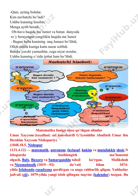 -xoʻjandiy, tabib va faylasuf ar-roziylar bilan tanishadi. beruniy rayda oʻzining „al-faxriy sekstanti“ risolasini yozadi. 997-yil beruniy katga qaytdi. bu davrda xorazmda oʻzgarishlar boʻlib, maʼmun vafot etib, uning oʻrniga ali ibn maʼmun taxtga chiqqan edi. 997 yilda buxorolik mashhur tabib abu ali ibn sino ham urganjga keladi. ii.o’tilgan mavzuni mustahkamlash . o’tgan mavzu yuzasidan o’quvchilarning bilimlari turli xil o’yinb va metodlar yordamida asosan savol javob yordamida mustahkamlanadi. o’quvchilarda o’rganishi qiyin bo’lgan mavzu qisimlar tez va tushunarli qilib yana yodga olinib ketiladi bilmasvoyning xatolarini toping masalani yeching kichik bidonda 6 litr sut bor,katta bidonda undan 4 litr ortiq sut bor, ikkinchi bidonda necha litr sut bor ? aqlni charxlash uchun topishmoqlar oyog‘i yo‘q, qo‘li yo‘q, shoshib chopib chiqar u. ulkan zamin bag‘ridan, salom olib chiqar u. (buloq) tunda chiqar onasi, necha minglab bolasi. bekinishar qo‘rqqandan kelib qolsa otasi. (oy, yulduz, quyosh) suvga solsam botmaydi, baliqlar ham yutmaydi. (qarmoq po‘kagi) iii.yangi mavzu bayoni …