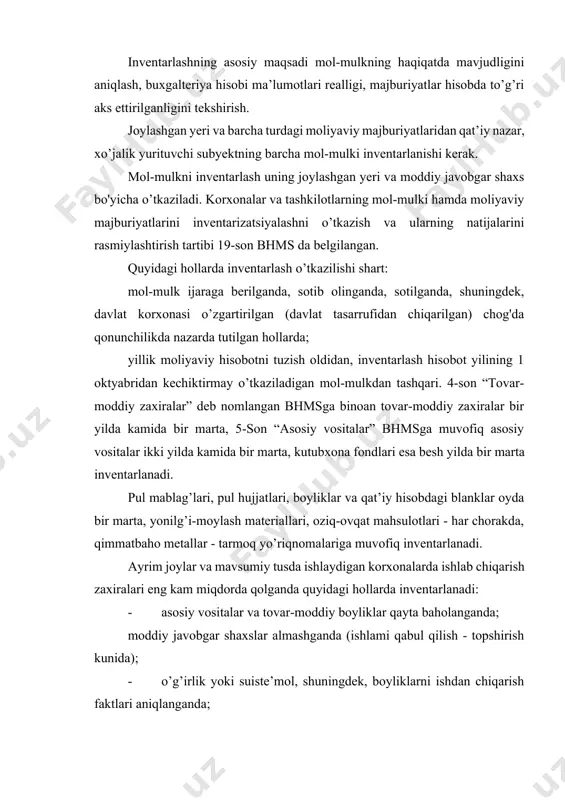“tovar-moddiy zaxiralar” deb nomlangan bhmsga binoan tovar-moddiy zaxiralar bir yilda kamida bir marta, 5-son “asosiy vositalar” bhmsga muvofiq asosiy vositalar ikki yilda kamida bir marta, kutubxona fondlari esa besh yilda bir marta inventarlanadi. pul mablag’lari, pul hujjatlari, boyliklar va qat’iy hisobdagi blanklar oyda bir marta, yonilg’i-moylash materiallari, oziq-ovqat mahsulotlari - har chorakda, qimmatbaho metallar - tarmoq yo’riqnomalariga muvofiq inventarlanadi. ayrim joylar va mavsumiy tusda ishlaydigan korxonalarda ishlab chiqarish zaxiralari eng kam miqdorda qolganda quyidagi hollarda inventarlanadi: · asosiy vositalar va tovar-moddiy boyliklar qayta baholanganda; moddiy javobgar shaxslar almashganda (ishlami qabul qilish - topshirish kunida); · o’g’irlik yoki suiste’mol, shuningdek, boyliklarni ishdan chiqarish faktlari aniqlanganda; · tabiiy ofatlar, yong’inlar, falokatlar yoki g’ayritabiiy sharoitlar yuzaga keltirgan boshqa favqulodda vaziyatlar yuz berganda; · xo’jalik yurituvchi subyekt tugatilganda (qayta tashkil etilganda) tugatish (ajratish) balansini tuzish oldidan va qonunchilikda nazarda tutilgan boshqa hollarda. umumiy (jamoaviy) moddiy javobgarlik sharoitida inventarlash jamoa rahbari o’zgarganda, jamoadan uning ellik …