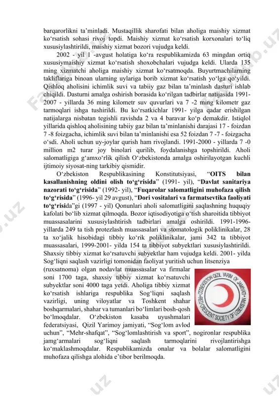 dida ovqat narxining bir qismini qoplaydigan qo‘shimcha to‘lovlar, maktab oshxonalari va tamaddixonalari xarajatlarining bir qismi budjet mablag‘lari hisobidan qoplandi, jamoat transportida arzon haq to‘lab yurish va boshqa yengilliklar joriy etildi. nikohdan o‘tayotgan kelinkuyovlar uchun mebel va gilam mahsulotlari sotib olishning imtiyozli tartibi qo‘llanildi. 1994 - yil 24 - avgustda “kam ta’minlangan oilalarni ijtimoiy himoya qilishni kuchaytirishga oid tadbirlar to‘g‘risida” prezident farmoni e’lon qilindi. farmonga ko‘ra, 1994 - yil oktabrdan aholini ijtimoiy himoyalash siyosatining asosiy yo‘nalishlariga tuzatishlar kiritildi. negaki, ilgari faqat respublika budjeti yo‘li bilangina 30 ta turli soha va yo‘nalishlar bo‘yicha ijtimoiy himoya amalga oshirilardi, bu mablag‘larning sochilib ketishiga olib keldi. 1992-1994 - yillarda ko‘rilgan choratadbirlar yalpi ijtimoiy himoyalashga yo‘naltirilgan bo‘lib, yordamga muhtoj bo‘lgan fuqarolarni qo‘llab-quvvatlashda to‘la samara bermayotgan edi. 1994 - yilda ijtimoiy himoyaning asossiz tenglashtirish tizimidan aniq maqsadli va aholining aniq tabaqalarini qamrab oladigan tizimga o‘tildi. mahalla orqali bolalar, keksalar va kam daromadli oilalarga moddiy yordam beriladigan bo‘ldi. …