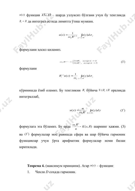 574.unknown _1210677577.unknown _1210677571.unknown _1210677556.unknown _1210677559.unknown _1210677553.unknown _1210677510.unknown _1210677522.unknown _1210677544.unknown _1210677547.unknown _1210677539.unknown _1210677513.unknown _1210677505.unknown _1210677508.unknown _1210677502.unknown _1210677349.unknown _1210677440.unknown _1210677469.unknown _1210677483.unknown _1210677490.unknown _1210677493.unknown _1210677487.unknown _1210677477.unknown _1210677480.unknown _1210677474.unknown _1210677453.unknown _1210677463.unknown _1210677466.unknown _1210677456.unknown _1210677448.unknown _1210677450.unknown _1210677444.unknown _1210677391.unknown _1210677423.unknown _1210677431.unknown _1210677434.unknown _1210677428.unknown _1210677403.unknown _1210677405.unknown _1210677399.unknown _1210677374.unknown _1210677384.unknown _1210677387.unknown _1210677381.unknown _1210677356.unknown _1210677364.unknown _1210677353.unknown _1210677290.unknown _1210677322.unknown _1210677335.unknown _1210677343.unknown _1210677346.unknown _1210677340.unknown _1210677329.unknown _1210677332.unknown _1210677326.unknown _1210677306.unknown _1210677313.unknown _1210677316.unknown _1210677310.unknown _1210677298.unknown _1210677302.unknown _1210677294.unknown _1210677261.unknown _1210677277.unknown _1210677284.unknown _1210677286.unknown _1210677281.unknown _1210677269.unknown _1210677273.unknown _1210677263.unknown _1210677248.unknown _1210677255.unknown _1210677258.unknown _1210677252.unknown _1210677239.unknown _1210677244.unknown _1207053077.unknown _1210677237.unknown _1207052670.unknown