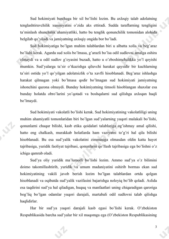 lgan hisoblanadi va oqibatda sud’yalik vazifasini bajarishga noloyiq bo’lib qoladi. aslida esa taqdirini sud’ya hal qiladigan, huquq va manfaatlari uning chiqaradigan qaroriga bog’liq bo’lgan odamlar yuqori darajali, martabali odil sudlovni talab qilishga haqlidirlar. har bir sud’ya yuqori darajali kasb egasi bo’lishi kerak. o’zbekiston respublikasida barcha sud’yalar bir xil maqomga ega (o’zbekiston respublikasining “sudlar to’g’risida”gi qonunining 60-moddasi). o’zbekiston respublikasi oliy majlisining 2000 yil 14 dekabrdagi 164-p sonli qarori bilan tasdiqlangan sud’yalarning malaka darajalari to’g’risida nizomga binoan o’zbekiston respublikasi sud’yalari uchun sud’yalik lavozimidagi ish staji va egallagan lavozimlariga binoan malaka darajalari joriy etish va berish tartibi belgilangan. ushbu nizomga binoan oltita malaka darajasi joriy etilgan. sud’yalarning moddiy ta’minoti ularning malaka darajalariga bog’liq. sud’yaning malaka darajasi o’z o’rnida uning kasbiy mahoratining darajasini belgilashga ta’sir qiladi. albatta amaldagi tartib axloqiy nuqtaiy nazardan bekamu-ko’st deb bo’lmaydi va sud’yalarning obro’yini himoya qilishga etarlicha ko’maklashmaydi. quyi malaka darajadagi sud’yalarga nisbatan bo’lgan ishonchga, ular yuqori malakali bo’lsalarda, putur …