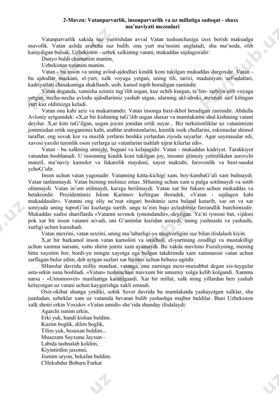 elim. o‘zbekiston mustaqillikni qo‘lga kiritgach, o‘z kelajagini, ijtimoiy-iqtisodiy, ma’naviy-ma’rig’iy siyosatini milliy mang’aatlariga mos mustaqil hal qilish, yangilash vazig’alari turadi. o‘tish davridagi qiyinchiliklarga sabot bilan sabr - toqat qilish har bir g’uqaroning vatan oldida mas’uliyatini talab qildi.yurtboshimiz islom karimov: ”g’arovon turmushga erishishning ham albatta o‘z tosh-torozusi bor. boshqacha aytganda, odamzod bir narsaga erishmoq uchun ma’lum vaqt huzur-halovatdan voz kechishiga ham to‘g‘ri keladi” deb g’uqarolarni kelajakka yaxshi umid bilan qarashga undagan edi. islom karimov o‘n ikkinchi chaqiriq o‘zbekiston respublikasi oliy kengashining navbatdan tashqari to‘qqizinchi sessiyasida (1992 – yil 4 – yanvar) so‘zlagan dasturiy nutqida hamda 1992 – yil avgust oyida nashr etilgan “o‘zbekistonning o‘z istiqlol va taraqqiyot yo‘li” asarida o‘zbekistonning taraqqiyot yo‘lini har tomonlama puxta asoslab berdi. ushbu asarda xalqchil, adolatli jamiyat qurish bosh maqsad qilib qo‘yildi. davlatimiz ichki va tashqi siyosatining asosiy yo‘nalishlari ana shu bosh maqsaddan kelib chiqqan holda belgilandi. kelajagi buyuk davlatni g’arovon hayotni amalga oshirishda jamiyatning barcha sohalarini …