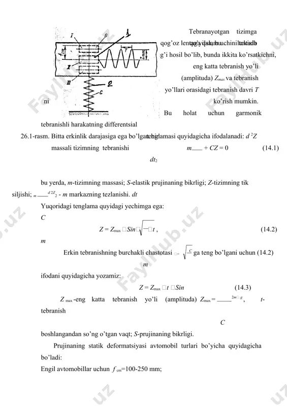 n yo’lning notekisligi sabab bo’ladi. avtomobil ko’p massali tizim bo’lgani uchun uning tebranishi juda murakkabdir. avtomobilning tebranishini tadqiq qilish uchun avtomobil massasini ikki guruhga bo’linadi: ressorlangan va ressorlanmagan. avtomobilning ressorlangan massasi osmaning elastik qismiga uzatiladigan massasi bo’lib, unga yuki bilan kuzov, kabina, rama va unga biriktirilgan ichki yonuv dvigateli, ilashish muftasi, uzatmalar qutisi kiradi. ressorlanmagan massaga massalari m1 va m2 bo’lgan oldingi va orqa ko’priklar va g’ildiraklar, bikrligi sp1 va sp2 bo’lgan osmalar, ssh1 va ssh2 bikrlikka ega bo’lgan shinalar hamda k1 va k2 qarshilikka ega bo’lgan amortizatorlar kiradi (26.2-rasm). agar avtomobilning og’irligi tufayli shinaning ezilish deformatsiyasini zsh, osmalarning ezilish deformatsiyasini zp desak, umumiy ezilish (deformatsiya): ga ga z = zш + zп = + cп cш u vaqtda osma-larning umumiy keltirilgan bikrligi quyidagicha bo’ladi: ш п ш п a с c с c z g с +  = = 26.2-rasm. avtomobilning tebranuvchi tizimlari va elastik massalarning bikrligi tebranish …