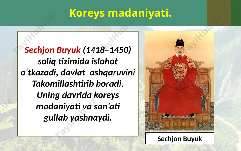 osiyo, amerika va afrika xalqlari madaniyati. 7- sinf - Page 4