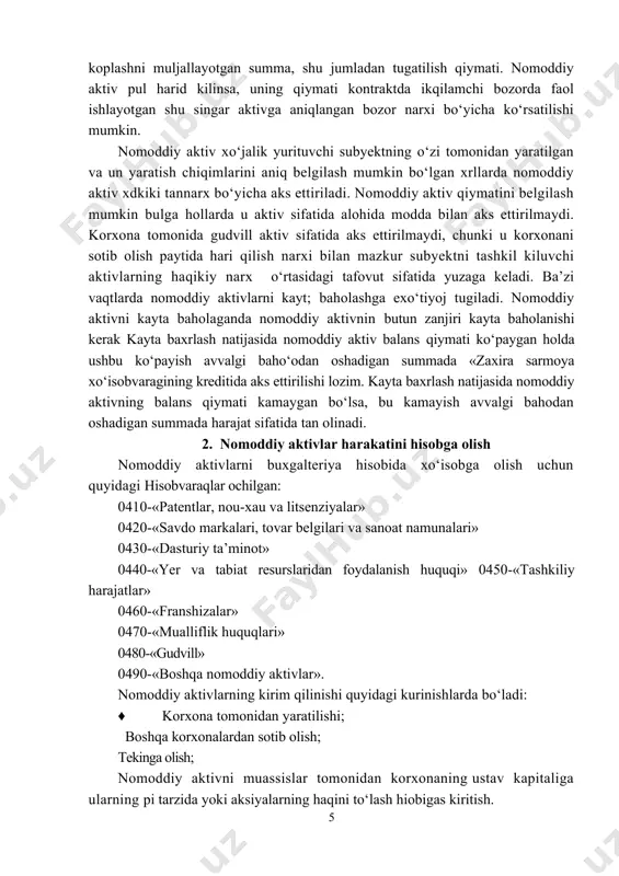 ing dastlabki qiymati ekspe nuli bilan bozor narxida baxrlangan qiymat bo‘yicha tan olinadi. tekinga oling nomoddiy aktiv kirim qilingan sanada amal kilgan narx asosida joriy bozor kiyma shakllantiriladi. amaldagi narx to‘g‘risidagi ma’lumotlar ham hujjatlar va ekspert yu bilan tasdiklanishchi kerak sotish qiymati nomoddiy aktivlarni bitim paytida manfaatdor taraflar urtasi ayirboshlash mumkin bo‘lgan summadir. tugatilish qiymati chiqib ketishga doyr kutilayotgan harajatlarni chiqar] tashlagan xrlda aktivning foydali xizmati natijasida uni tugatish paytida pay, bo‘ladigan aktivlarning taxmin kilinayotgan qiymatidir. qoldiq qiymati aktiv hisob va hisobotda aks ettiriladigan jamgarilp amortizatsiyani chiqarib tashlangan xrlda nomoddiy aktivlarning dastlabki yoki jor* qiymatidir. o‘rnini koplash qiymati korxona aktivdan keyinchalik foydalanish hisobi koplashni muljallayotgan summa, shu jumladan tugatilish qiymati. nomoddiy aktiv pul harid kilinsa, uning qiymati kontraktda ikqilamchi bozorda faol ishlayotgan shu singar aktivga aniqlangan bozor narxi bo‘yicha ko‘rsatilishi mumkin. nomoddiy aktiv xo‘jalik yurituvchi subyektning o‘zi tomonidan yaratilgan va un yaratish chiqimlarini aniq belgilash mumkin bo‘lgan xrllarda nomoddiy aktiv …