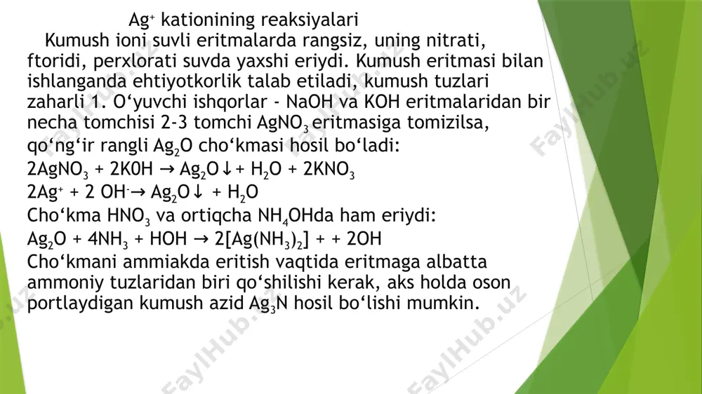 liy yodid qo‘shib kuzatiladi. simob (i) kationini aniqlash. agarda xloridli cho‘kmalarga konsentrlangan ammiak qo‘shilganda, cho‘kma qoraysa, u holda simob (i) ionining borligini ko‘rsatadi e’tiboringiz uchun raxmat /docprops/thumbnail.jpeg