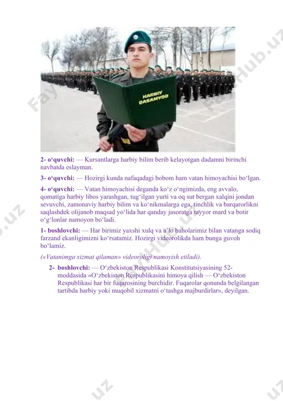 nomli jangovar qo‘shig‘ini aytib chiqib ketadilar). 1- boshlovchi: — bugungi kunda nafaqat mard yigitlar, balki jasoratli qizlar ham vatan himoyasi, el kori uchun bel bog‘lab xizmat qilmoqda. ular haqida sinfimiz qizlari she’r yod olishgan. marhamat! 1- o‘quvchi: to‘marisning avlodlari asli sizlar, oybarchinday shijoatli, shahdli qizlar. qasamyodga sodiq qutlug‘ ahdli sizlar, el posboni libosini kiygan qizlar. 2- o‘quvchi: baxtlisizlar kun-tun elga tinchlik so‘rab, lekin doim yurolmaysiz o‘ynab-yayrab. yurtni ko‘proq sevgim kelar sizga qarab, el posboni libosini kiygan qizlar. 3- o‘quvchi: yelkangizda yulduzchalar porlab turar, sizni mudom yorug‘likka chorlab turar. siz kulganda osoyishta olam kular el posboni libosini kiygan qizlar. («ko‘pkari» raqsi). 1- boshlovchi: — biz to‘maris, spitamen, jaloliddin manguberdi, amir temur kabi dovyurak sarkardalarning vorislarimiz. ishonch bilan aytamizki, bobolarimizga munosib, vatanimizga sodiq farzand bo‘lamiz. 2- boshlovchi: — tadbirimizga tashrif buyurgan ichki ishlar xodimlariga so‘z navbatini beramiz. (ular ogohlik, tinchlikning qadriga yetish kerakligi haqida gapirishadi). 1- boshlovchi: — bayram tadbirimiz ham nihoyasiga …