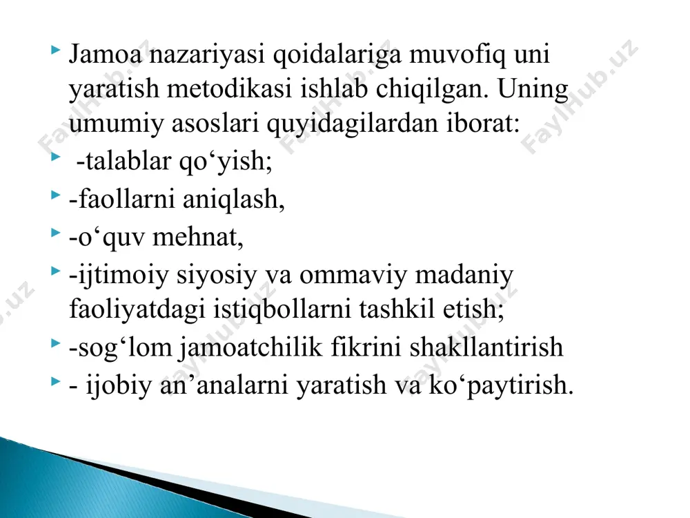 i.karimov. “donishmand xalqimizning mustahkam irodasiga ishonaman”.t, 2000 i.karimov. “barkamol-avlod o’zbekiston taraqqiyoti poydevori “.t,1997 pedagogika.(qo’llanma.a.munavvarov tahriri ostida)t,1996. pedagogika (qo’llanma. prof a.ilina tahriri ostida ) m,1984. karimov i.a. @yuksak ma’naviyat-engilmas kuch» ma’naviyat nashriyoti.toshkent 2008yil. zununova. badiiy asar tahlili :adabiyot o’qituvchilari uchun qo’llanma.- toshkent. 1989y. r.ishmuxammedov,m.mirsolieva o‘quv jarayonida innovatsion ta’lim texnologiyalari. metodik qo‘llanma.2014y. e’tiboringiz uchun raxmat!