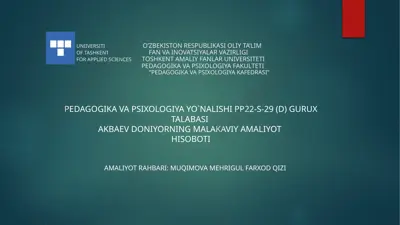 "pedagogika va psixologiya yo'nalishi pp22-s-29(d) guruxtalabasi" — PPTX