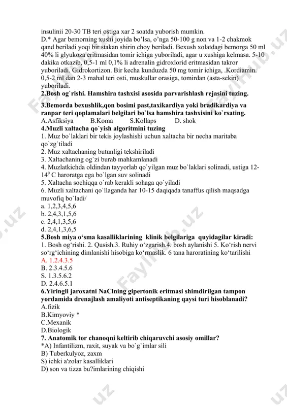‘zgarish.4. bosh aylanishi 5. ko‘rish nervi so‘rg‘ichining dimlanishi hisobiga ko‘rmaslik. 6 tana haroratining ko‘tarilishi a. 1.2.4.3.5 b. 2.3.4.5.6 s. 1.3.5.6.2 d. 2.4.6.5.1 6.yiringli jaroxatni naclning gipеrtonik eritmasi shimdirilgan tampon yordamida drеnajlash amaliyoti antisеptikaning qaysi turi hisoblanadi? a.fizik b.kimyoviy * c.mеxanik d.biologik 7. anatomik tor chanoqni kеltirib chiqaruvchi asosiy omillar? *a) infantilizm, raxit, suyak va bo`g`imlar sili b) tubеrkulyoz, zaxm s) ichki a'zolar kasalliklari d) son va tizza bu?imlarining chiqishi 8. қовоқ орқасига малҳам қўйиш техникаси. 1. ҳамшира чап қўли билан паст қовоқни пастга тортади. 2. бошини тепага кўтаради, икки кўзи тепага қарайди. 3. ўнг қўлдаги тюбикни эзади ва пастки қовоқнинг орқасига малҳамни жойлаштиради.( малҳамни шиша таёқчага солиб қовоқнинг орқасига қўйса ҳам бўлади). 4. бемор стулда суяниб ўтиради. 5. малҳам қўйилгандан сўнг бемор бир оз ётиши керак (малҳам кўз ичидан чиқиб кетмаслиги учун). 6. сўнгра кўз юмилади. а) 1, 3, 5, 4, 2, 3 в)*4, 2, 1, 3, 6, 5 с) …