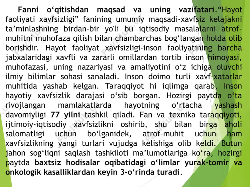 sharoitida faoliyat yuritmasin inson va muhit o‘rtasida o'zaro qarama-qarshi ta’sir yuzaga keladi. shu sababli inson faoliyati ikki maqsadga yo‘naltirilgan bo‘ladi: 0‘z faoliyati davomida m a’lum samarali maqsadga, manfaatga erishish. faoliyati davrida yuzaga keladigan ko‘ngilsiz holatlarni bartaraf etish, ya’ni faoliyatni xavfsiz va zararsiz bo‘lishini ta’minlash. * 13 inson faoliyati davomida uning hayoti va sog‘ligiga zarar yetkazuvchi har qanday holat, vaziyat, vositalar xavflar deyiladi. xavflar ta’sirida inson sog‘ligiga zarar yetadi, hayoti xavf ostida qoladi va organizmning me’yoriy faoliyati qiyinlashadi. hayot faoliyati xavfsizligi - maqsadga olib boruvchi yo‘l, uslub va vositalar majmuidir. u atrof-muhit va insoniyatga tahdid soluvchi xavflarning tabiatini, ularni yuzaga kelish va ta’sir etish qonuniyatlarini, xavflarni yuzaga kelishini oldini olish tadbirlarini, xavflardan himoyalanish usullari va xavf ta’sirida yuzaga kelgan salbiy oqibatlarni bartaraf etish yo‘llarini o‘rganuvchi ilmiy bilimlar sohasi hisobianadi. hayot faoliyati xavfsizligi fani — inson hayotiy faoliyati uchun qulay sharoitlar yaratish va insonni texnosferadagi antropogen hamda tabiiy xavflardan himoyalashga qaratilgan tadbirlar …