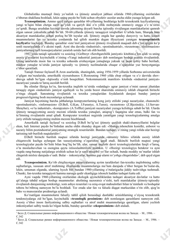 ilan falsafiy tahlilning, muhim narsalarni ikkinchi darajali narsalardan, qonuniy narsalarni tasodifiy narsalardan farqlash, tarixiy rivojlanishda obyektiv jarayonlarning subyektiv omillardan farqi kabi usullari va metodlari hozirgi vaqtda insoniyat duch kelgan olamshumul muammolarni nazariy anglab yetish va amalda bartaraf etish uchun ayniqsa muhim ahamiyat kasb etadi. globallashuv hodisasi. hozirgi davr haqida aniqroq tasavvur hosil qilish uchun xx asr boshigacha jahon tarixi asosan mustaqil rivojlangan va bir-biriga jiddiy ta’sir ko’rsatmagan sivilizasiyalardan iborat bo’lganini nazarda tutish muhimdir. hozirgi vaqtda dunyo so’nggi yuz yillik ichida yuz bergan jamiyat hayoti barcha jabhalarining faol integrasiyalashuvi natijasida sezilarli darajada o’zgardi va yaxlit bir butun organizmga aylandi. buning oqibati o’laroq, ayrim xalqlar va butun insoniyatning ijtimoiy ongida global jarayonlar va ularning ta’sirida yuzaga kelgan umumiy (dunyo miqyosidagi) muammolar bilan belgilangan jiddiy o’zgarishlar yuz bera boshladi. jahon hamjamiyati o’z rivojlanishining yangi bosqichiga qadam qo’ygani, u avvalgi bosqichlardan nafaqat o’zgarishlar miqyosi, balki faollik darajasi va universal xususiyati bilan ham farq qilishi …