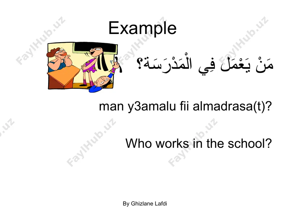 e? by ghizlane lafdi الْمُمَثِّل يَعْمَلُ فِي الْمَسْرَح almumaththil ya3malu fii almasrah the actor works at the theatre. by ghizlane lafdi by ghizlane lafdi by ghizlane lafdi مَنْ يَعْمَل فِي الْجَامِعَة؟ man ya3malu fii aljaami3a(t)? who works at university? by ghizlane lafdi الأسْتَاذ يَعْمَلُ فِي الْجَامِعَة. al’ustaad ya3malu fii aljaami3a(t) the lecturer works at university. by ghizlane lafdi by ghizlane lafdi by ghizlane lafdi مَنْ يَعْمَل فِي الْمَقْهَى؟ man ya3malu fii almaqhaa? who works at the café? by ghizlane lafdi النَّادِل يَعْمَلُ فِي الْمَقْهَى. annaadil ya3malu fii almaqhaa. the waiter works at the café? by ghizlane lafdi by ghizlane lafdi by ghizlane lafdi مَنْ يَعْمَل فِي الْمَتْجَر؟ man ya3malu fii almatjar? who works at the shop? by ghizlane lafdi الْبَائِع يَعْمَلُ فِي الْمَتْجَر. albaa’i3 ya3malu fii almatjar. the shop keeper works at the shop. by ghizlane lafdi by ghizlane lafdi
