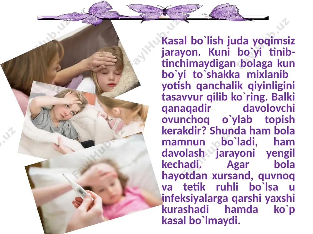 qarsin. sichqoncha va ayiqcha o`yini maqsad: bir maromda chuqur nafas olishni va chiqarishni shakllantiradi,umurtqa pog`onasi mushaklarini mustahkamlaydi. ayiqning uyi katta (qaddimizni to`g`ri tutamiz, qo`llarimizni ko`taramiz, kerishamiz,qo`llarimizga qaraymiz va nafas olamiz). sichqonchaning uyi kichkina (qo`llarimizni tizzaga qo`yib o`tiramiz, boshimizni egamiz, “sh,sh,sh”tovushini talaffuz qilgan holda nafas olamiz). sichqoncha ayiqchaning uyiga mehmonga boradi (ayiqning uyidagi harakatlar bajariladi). keyin esa ayiqcha sichqonchanikiga. mashg`ulot 4-6 marta takrorlanadi. yodingizda bo`lsin, bola kasal bo`lganida ko`ngli nozik va himoyasiz bo`lib qoladi. hatto tinch o`yinlar ham tez madorini quritishi mumkin. unga qiziqarli ertaklar va hikoyalar aytib bering. bu uning uchun ongli o`yinday bir gap. bolani kasallik davrida zerikib qolmasligi ota-onaning fantaziyasiga bog`liq. e’tiboringiz uchun raxmat! image1.png image2.gif image3.jpeg image4.jpeg image5.jpeg image6.gif image7.jpeg image8.gif image9.gif image10.gif image11.gif image12.gif image13.gif image14.gif image15.jpeg image16.gif image17.gif image18.jpeg image19.gif image20.gif image21.gif image22.gif image23.gif image24.jpeg image25.jpeg image26.gif image27.gif image28.png