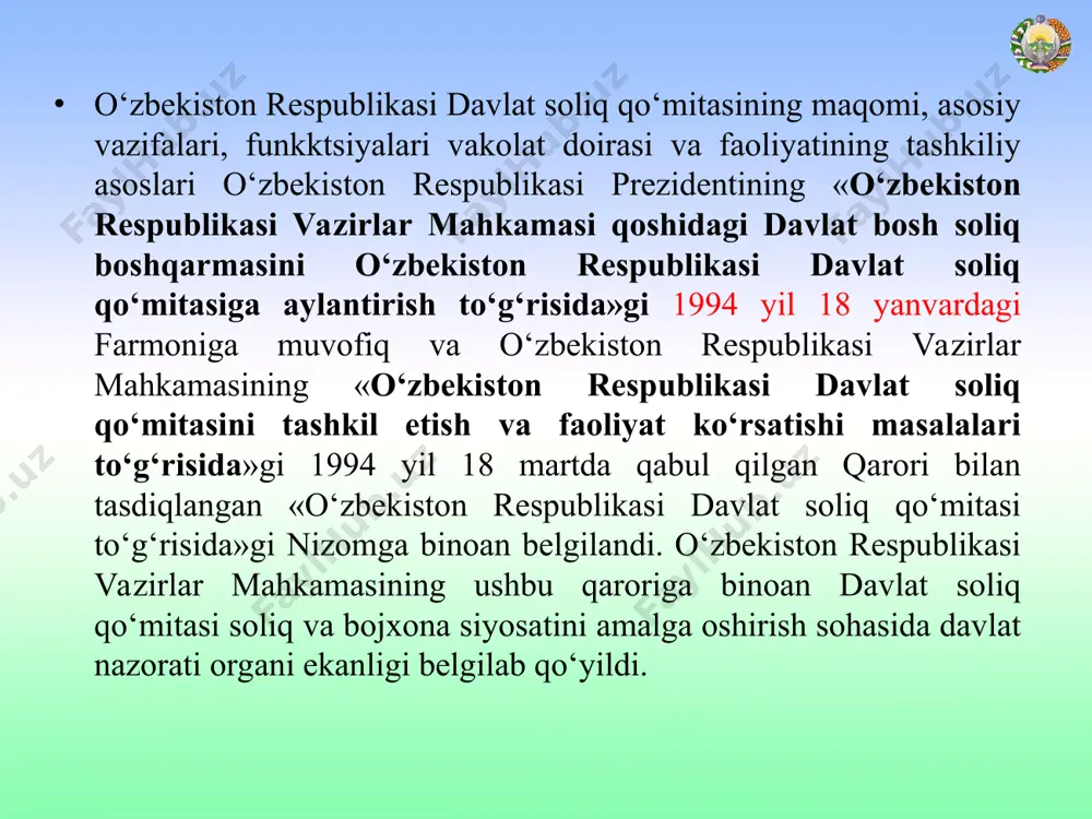 javob beradi. soliq inspektsiyasi davlat soliq qo‘mitasi to‘g‘risidagi nizomga amal qilgan holda ushbu nizomning uning vakolatlariga tegishli talablarini to‘liq amalga oshiradi. tuman (shahar) soliq inspektsiyasi idorasining tuzilishi va xodimlar soni qoraqalpog‘iston respublikasining davlat so­liq bosh boshqarmasi, viloyatlar va toshkent shahar davlat soliq boshqarmalari tomonidan davlat soliq qo‘mitasi belgilagan ish haqi fondi va xodimlar soni doirasida tasdiqlanadi. o‘zbekiston respublikasi davlat soliq qo‘mitasi tuzilishining negizini quyidagicha uchta tamoyil tashkil etadi. nazorat-muvofiqlashtiruvchi - tarmoqli tamoyil (savdo, xizmat ko‘rsatish sohasi korxonalarini nazorat qilish, umumiy ovqatlanish korxonalarini nazorat qilish bo‘limlarini o‘z ichiga oladigan savdo va xizmat ko‘rsatish sohasi korxonalarini nazorat qilish boshqarmasi; dehqonchilik - sanoat majmui korxonalarini taftish qilish bo‘limi) nazorat-muvofiqlashtiruvchi - funktsional tamoyili (jismoniy shaxslarni, yuridik shaxslarni soliqqa tortish boshqarmalari) bilan birga qo‘shib olib boriladi. nihoyat, tuzilmaviy bo‘linmalar funktsional bo‘linmalar (ular orasida mablag‘ bilan ta’minlash, buxgalterlik hisobi va hisoboti bo‘limi va shu kabilar bor) va markaziy idoraga xizmat ko‘rsatadigan bo‘linmalar kotibiyati, rais huzuridagi inspektsiya …