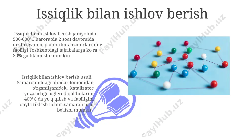 bu esa samarqanddagi tajribalarda kuzatilgan. katalizator faolligini tiklash usullarining umumiy nuqtai nazar katalizator faolligini tiklashda 500-1000°c haroratlarda issiqlik bilan ishlov berish, ayniqsa, platina guruhi metallaridan iborat katalizatorlar uchun samarali usul hisoblanadi, bu jarayon o'zbekistonning kimyo sanoatida qo'llaniladi. kimyoviy regeneratsiya usullari, xususan, 10-20% li kislota eritmalari bilan yuvish, germaniyada ishlab chiqarilgan katalizatorlarning faolligini tiklashda muvaffaqiyatli qo'llanilgan. plazma bilan ishlov berish toshkentdagi ilmiy-tadqiqot instituti tajribalari shuni ko'rsatdiki, plazma bilan ishlov berish nikel katalizatorlarining faolligini 75% gacha tiklaydi va bu jarayon 2-3 soat davom etadi. gaz fazali plazma texnologiyasi yordamida, aqshning kaliforniya shtatidagi bir qator zavodlarda katalizatorlarning faolligini tiklash samaradorligi 85-95% ga yetkazildi, bu esa iqtisodiy jihatdan foydalidir. katalizatorning mexanik tozalash usullari katalizator granulalarini 20-30 daraja burchak bilan aylantiruvchi maxsus qurilmalar, toshkentdagi kimyo zavodlarida keng qo‘llanilib, mexanik tozalash samaradorligini 15% ga oshiradi. katta o'lchamli katalizator bloklarini mexanik tozalashda, andijon viloyatida ishlab chiqarilgan, 3000 rpm tezlikdagi aylanma cho'tkali mexanizmlar qo'llaniladi, bu esa yoriqlarni tozalashga …