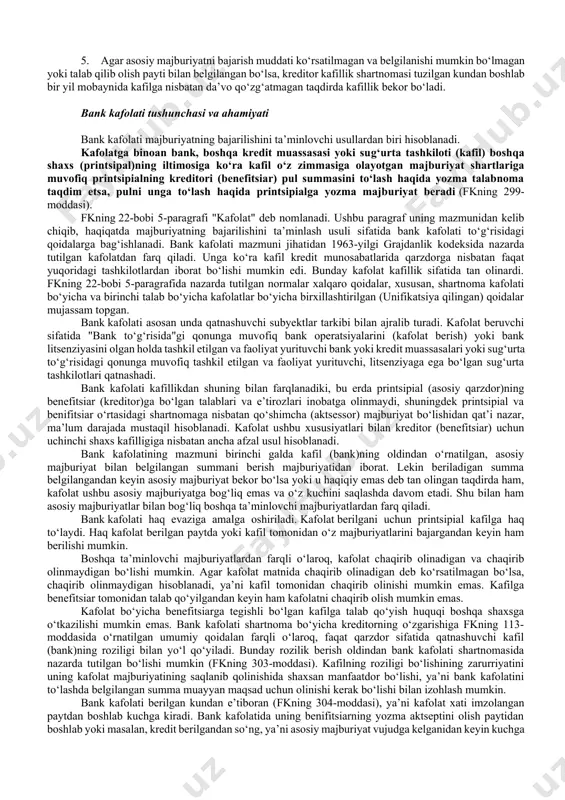 an bo‘lishi mumkin. agar kafillik shartnomasida boshqacha tartib nazarda tutilgan bo‘lmasa, birgalikda kafil bo‘lgan shaxslar kreditor oldida solidar javob beradilar. kreditor oldida solidar javobgarlik asosiy majburiyat bo‘yicha qarzdor va kafil uchun ham ko‘zda tutilgan. o‘z talablari bo‘yicha ularning barchasidan qanoat topmagan kreditor, majburiyatning bajarilmay qolgan qismi bo‘yicha o‘z talablarini boshqa solidar shaxslar oldida qo‘yishi mumkin. faqat majburiyatning to‘liq bajarilgani yoki javobgarlik choralari bo‘yicha to‘lovlar qoplangani ular kreditor talablaridan ozod bo‘ladilar. kafillik shartnomasida kafilning subsidiar javobgarligi nazarda tutilgan bo‘lsa, kreditor kafil oldida talab qo‘yishdan oldin, asosiy qarzdorga talab qo‘yishi kerak (fkning 329-moddasi 1-qismi). agar asosiy qarzdor kreditorning talabini qondirishdan bosh tortsa yoki kreditor undan qo‘yilgan talabga oqilona muddatda javob olmagan bo‘lsa, bu talab subsidiar javobgar bo‘lgan shaxsga qo‘yilishi mumkin. birgalikdagi kafillar faqat bir birlari bilan emas, shuningdek kafillik bilan ta’minlangan majburiyat bo‘yicha qarzdor bilan ham solidar javobgar bo‘ladilar. solidar javobgarlik taraflarning kelishuvi bilan qo‘llanmasligi ham mumkin. shaxslar o‘zaro kelishilmagan holda qarzdorni …