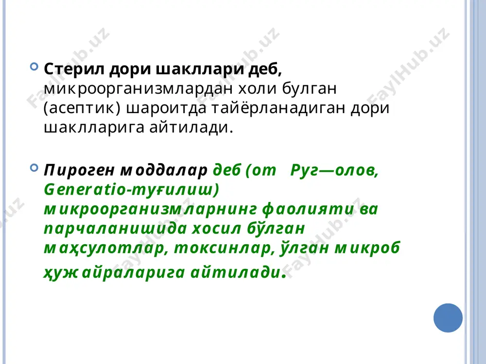 т хоссаларига боглик. rp: sol. novocaini 0.25-100 ml sterilisetur! d.s. новокаин эритмаси рни 3,8-4,5 булиши керак.шуни инобатга олган холда 0,25% эритмага -3 мл 0,1 м хлорид кислота кушиш керак. ўзрссв 198 сонли буйруғига биноан, 0,5%новокаин эритмаси -4 мл 0,1 м хлорид кислота кушиш керак. 1% новокаин эритмаси - 9 мл 0,1 м хлорид кислота кушиш керак. 2% новокаин эритмаси - 12 мл 0,1 м хлорид кислота кушиш керак. чет эл адабиётларида курсатилишича новокаин эритмасини стериллаш жараёнида анилин моддаси хосил булади, у эса организмга салбий таъсир курсатади. шунинг учун новокаин эритмасига хлорид кислотадан ташкари натрий тиосульфат кушилади. (1л эритмага – 0,5 млгр.) технологияси. асептик шароитда 0,25 г новокаин сувнинг бир кисмида эритилади, сунг керакли микдорда хлорид кислота кушилади. ва сувнинг колган кисми белгигача кушилади., бериладиган идишга фильтрланади, механик заррачалар бор йуклиги текширилади.120 с 8 дакика стерилланади. яна механик заррачалар бор йўқлиги текширилиб, тегишли ёрлиқ ёпиштирилади. новокаиннинг 5% эритмаси орка мия анестезиясига …