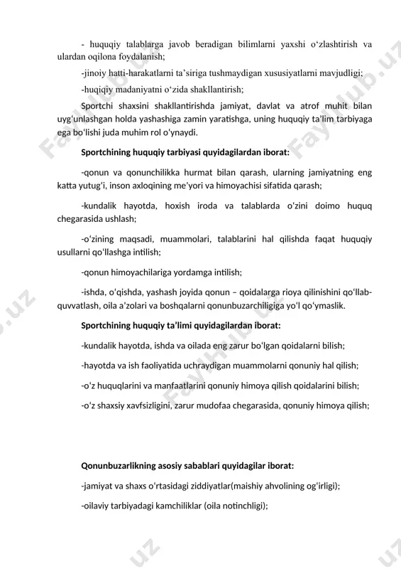 ishning asosini tashkil etadi. jamiyatning pedagogik va huquqiy tizimi doirasida, sportchilar (tarbiyalanuvchilar, o‘quvchilar) orasida maxsus huquqiy pedagogik faoliyatni rivojlantirish taqozo etiladi, bunga quyidagilar kiradi: -huquqiy ma’rifat – ta’lim tizimida huquqiy bilimlarni o‘rgatish; -huquqiy tarbiya – sportchida qonun qoidalarga rioya qiladigan shaxsni shakllantirish; shunday qilib, jismoniy tarbiya va sport tizimi faoliyatini rivojlantirish uchun, barcha boshqaruv muassasalari sog‘lom avlodni o‘qitish va tarbiyalash sohasida yagona davlat siyosatini qo‘llab-quvvatlashlari dolzarb deb qayd etilgan yuqoridagi masalalarni o‘z vaqtida va ijodiy hal etishlari barcha o‘quv yurtlarining ish saviyasi hozirgi zamon talablariga muvofiq amalga oshirilishini ta’minlashlari kerak. trenerning huquqiy ta’limi. jismoniy tarbiya va sportning aholi qatlamlari orasida keng tarqalishida, hamda davlatimizning yuqori saviyadagi sportchilar zahirasini tayyorlashda, trenerning huquqiy savodxonligi muhim ahamiyatga ega. kadrlarni sifatli va tizimli tayyorlashda va umuman jismoniy tarbiya va sportni rivojlantirishda, trenerlarning jismoniy tarbiya va sport sohasidagi huquqiy me’yoriy hujjatlarni, xususan o‘z faoliyatining asosiy maqsadi, huquq va majburiyatlarini bilishi lozim. trenerlar faoliyatiga tegishli asosiy …