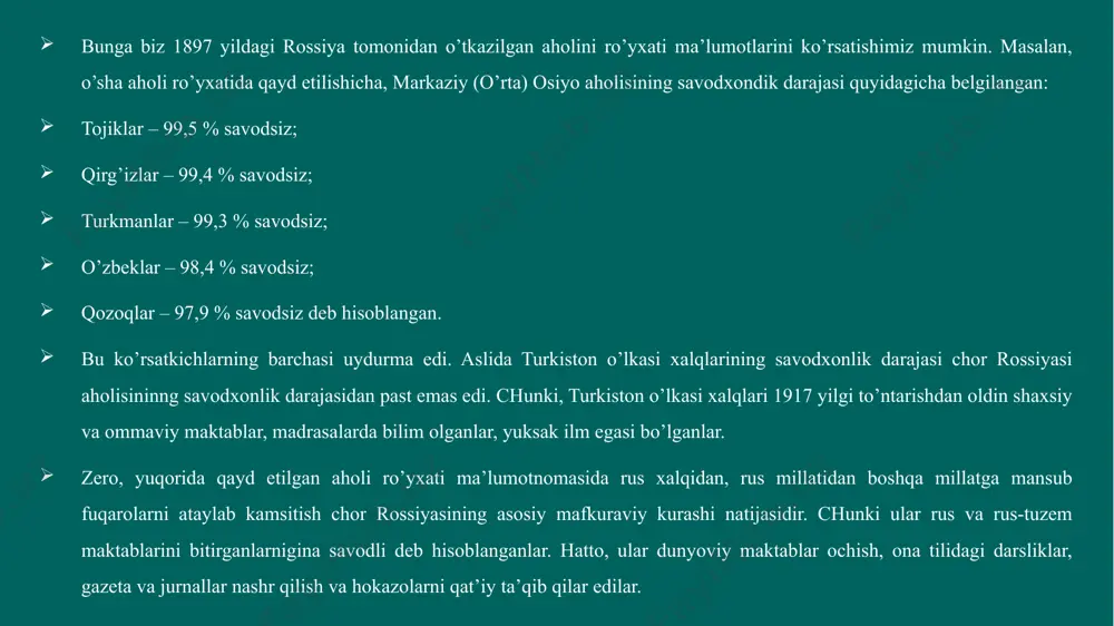 vrining yirik vakillaridan biri. oʻzbekistonda xizmat koʻrsatgan oʻqituvchi (1926). ajziy 1864-yil samarqand viloyatining jomboy tumani halvoyi qishlogʻida hunarmand oilasida tavallud topdi. yoshligida otasi vafot etib, bobosi qoʻlida voyaga yetdi. yangasi qoʻlida savod chiqardi. samarqand, buxoro madrasalarida oʻqigan. arab, fors, ozarbayjon tillarini mukammal bilgan. keyinroq rus tilini ham oʻrgangan. 1901-1903-yillarda kavkaz, bir qator arab mamlakatlari va rossiyaga sayohat qilgan. jiddada maʼlum muddat rus elchixonasida tarjimon boʻlgan. samarqandga qaytgach, shahar yaqinidagi halvoyi qishlogʻida yangi usuldagi maktab ochib, oʻqituvchilik qilgan. lev tolstoy hikoyalarini, krilov masallarini, gogolning „shinel“ povestini oʻzbek va tojik] tillariga tarjima qilgan (1908-1910). darslik yozib, tarjimalaridan namunalar kiritgan.xozirgi kunga kelib jadidning avlodlari toshkent viloyati piskent tumanida istiqomat qiladi. ajziy 80-yillardan sheʼr yoza boshlagan. „ayn ul-adab“ („odob chashmasi“, 1916), „ganjinai hikmat“ („hikmat xazinasi“, 1914) kabi sheʼriy toʻplamlari, „mir’oti ibrat“ („ibrat oynasi“, 1914), „anjumani arvoh“ („arvohlar yigʻini“, 1912) dostonlari nashr qilindi. xulosa o’rta asr musulmon maktablarini isloh qilishdan bosh tortgan chorizm, ruslar o’rnashgan …