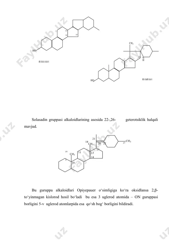 arini o‘zilishi natijasida 125 m/z maksimal ioni hosil bo‘ladi.s-nor-d-gomosteriodalkaloidlar. bu guruppa alkaloidlarining asosida sevanin geterotsiklik halqasi borligi bilan xarakterlanadi.nerven grkppasi alkaloidlariga peyevdonervin, veratrobozin, 11-dezoksipervin, (siklopamin), sikloposin, peymizin, edpetin, korsevin va hokozolar kiradi, veratramin gruppasi alkaloidlariga veratrozin, veratramin, veradin va boshqalar kiradi. pervin gruppasi alkaloidlarining asosini pervanin geterotsiklik halqasi tashkil etsa, veratramin alkaloidlarining yadrosini esa veratranin geterotsiklik halqasi tashkil etadi. bu alkaloidlarning ko‘pchiligi tabiatda aminospirt hamda gliko alkaloid holida uchraydi. kislorod atomlari molekulada gidropsil gruppasi holida hamda karbonil guruhlari holida uchraydi. bir kislorod atomi nerven molekulasidan 17 hamda 23 uglerod atomlari orasida kislorod ko‘prigini hosil qiladi qaysini kislota tasirida izo birikma hosil qiladi. foydalanilgan adabiyotlar. 1. турақулов ё.х. « биохимия» «ўқитувчи» тошкент 1996 й 2. цветков л.а. сведения о гетероциклических соединениях и нукленовых кислатах в кеурсе химии. химия в школе-1986 №6 3. г.в. лозуревский, и.в.терентъева, а.а. шамшурин. практические работы по химик природных соединений издатеиъство « выстая школа» москва 1986г. 4. авчинников …