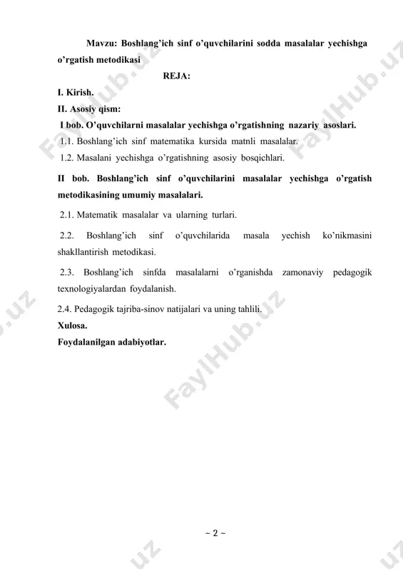 idan maqsadli innovatsiya loyihalarini shakllantirish hamda amalga oshirish orqali ilm- fanning ta’lim amaliyoti bilan aloqasini ta’minlash chora-tadbirlarini ishlab chiqish, ilg’or axborot va pedagogik texnologiyalarni amalga oshirish uchun tajriba maydonchalari barpo etish, ilmiy tadqiqotlar natijalarini ta’lim-tarbiya jarayoniga o’z vaqtida joriy etish mexanizmini ro’yobga chiqarish, zamonaviy axborot texnologiyalari, kompyuterlashtirish va matematik ta’lim tizimini rivojlanib borishi belgilab berilgan. «ta’lim to’g’risida»gi va «kadrlar tayyorlash milliy dasturi to’g’risida»gi o’zbekiston respublikasi qonunlariga muvofiq, umumta’lim fanlarini o’qitishning uzluksizligi va izchilligini ta’minlash, zamonaviy metodologiyasini yaratish, umumiy o’rta va o’rta maxsus, kasb-hunar ta’limi davlat ta’lim standartlarini kompetentsiyaviy yondashuv asosida takomillashtirish, o’quv-metodik majmualarning yangi avlodini ishlab chiqish va amaliyotga joriy etishni tashkil etish maqsadida vazirlar mahkamasining qarori qabul qilidi. oliy ta’lim tizimini tubdan takomillashtirish, mamlakatni ijtimoiy-iqtisodiy rivojlantirishning ustuvor vazifalaridan kelib chiqqan holda, kadrlar tayyorlash mazmunini tubdan qayta ko’rish, xalqaro standartlar darajasiga mos oliy ma’lumotli mutaxassislar tayyorlash uchun zarur sharoitlar yaratilishini ta’minlash maqsadida: 1 i.a.karimov «kadrlar tayyorlash milliy dasturi” . 1997-yil …