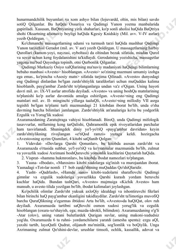 nalarning mustahkam hukmronligi tarixiy vaziyatga ham to'sqinlik qilganligini ta'kidlash kerak. mintaqa orqali katta bosqinchilik yurishlari, xalqlarning ko'chishlari yuz bergan bo'lib, bu markaziy osiyo xalqlarining tarixi davomida bir necha bor madaniyatni sezilarli o'zgarishlarga olib keldi. afsuski, ko'pgina urushlar markaziy osiyo madaniyatining qadimgi taraqqiyot davrlarining behisob dalillarini yo'q qildi. arxeolog qazilma ma'lumotlar va yozma manbalar miloddan avvalgi i-ming yillik boshlarida vujudga kelgan markaziy osiyoning ilk davlatlari baqtriya, sug'd va xorazm madaniyati haqida bir oz ma'lumotlar beradi. miloddan avvalgi viii-vi asrlarga oid afrosiyob (samarqand), surxondaryo vohasidagi qiziltepa, qashqadaryo vohasidagi uzunqir, xorazmdagi ko'ziliqir kabi qadimgi shaharlarda o'tkazilgan tadqiqotlar murakkab ijtimoiy tuzilma va madaniyatning yuqori rivojlanganligini ko'rsatadi. bu shaharlar mudofa devorlari va suv ta'minotidan iborat kuchli istehkom tizimiga ega bo'lib, ichida hunarmandlar mavzei joylashgan. ayrim shaharlarda saroy qoldiqlari qal'alar topilgan. qadimgi davlatlar xo'jaligining asosiy sohasi hisoblangan dehqonchilik taraqqiyotining darajasi haqida ko'p tarmoqli sug'orish tizimining mavjudligi bunga dalildir. markaziy osiyo davlatlari qadimgi sharq mamlakatlari bilan yaqin …
