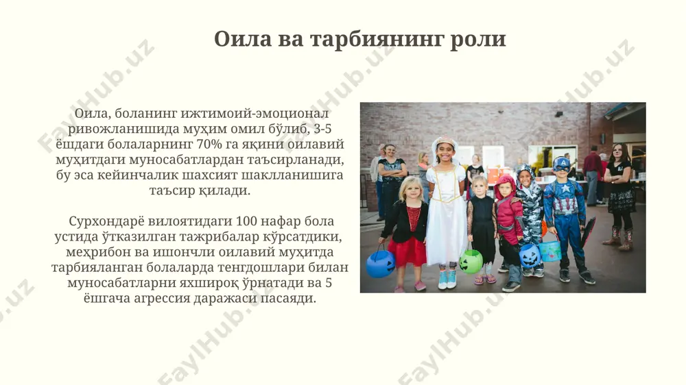 maktabgacha yoshdagi bolalarning psixik taraqqiyoti - Page 5
