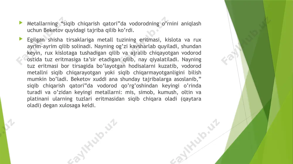metallar mavzusini o'qitishda axborot texnologiyalaridan foydalanish - Page 5