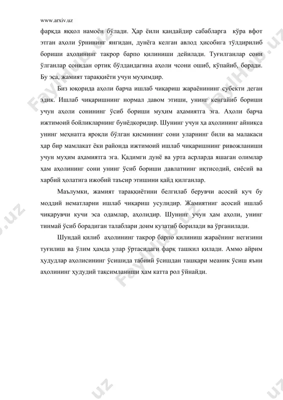 ахоли уртасида улим курсаткичлари ва унга тасир килувчи асосий омиллар - Page 4
