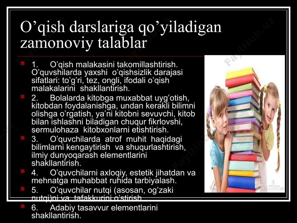zuv darslarida o’quvchilar nutqini o’stirish yozuvga o’rgatishning tashkiliy va gigienik shartlari. maktabda asosiy yozuv quroli sharikli ruchka bo’lib, xattaxtaga yozishda bo’rdan foydalaniladi. savod o’rgatish davrida bolalarni yozuvga o’rgatish uchun turli vaqtlarda turli xil chiziqli daftarlardan foydalanilgan: dastlab chiziqsiz silliq qog’oz ishlatilgan bo’lsa, keyin quyuq yotiq chiziqlar bilan kesilgan uch chiziqli daftardan foydalanilgan: bunday daftarda yozuvga o’rgatilgan boladan boshlang’ich sinflarni bitirguncha besh xil daftarga yozishni o’rganish talab etilar edi: hozirgi vaqtda yozuvga o’rgatish uchun ikki chiziqli daftar tavsiya etiladi. xattaxta ham shunga mos bo’lishi talab qilinadi; 2-sinfdan, ba’zan birinchi sinfda o’quv yilining ikkinchi yarmidan boshlab bir chiziqli daftarga yozishga o’tiladi. daftar tutishda bolalarni hoshiya qoldirishga, daftar chiziqlariga rioya qilishga, harflarni bir xil hajmda yozishga, sarlavhani aniq va to’g’ri ajratishga, xat boshidan yozishda joy qoldirishni unutmaslikka o’rgatib borish ularda saranjom-sarishtalikni tarbiyalaydi. g.l.shukinaning “pedagogika” kitobida o’qitish metodiga quyidagicha ta’rif beriladi. “o’qitish metodlari bu darsda o’quv-tarbiya maqsadlariga qaratilgan o’qituvchi va o’quvchilarning birgalikdagi ish faoliyatidir”. …