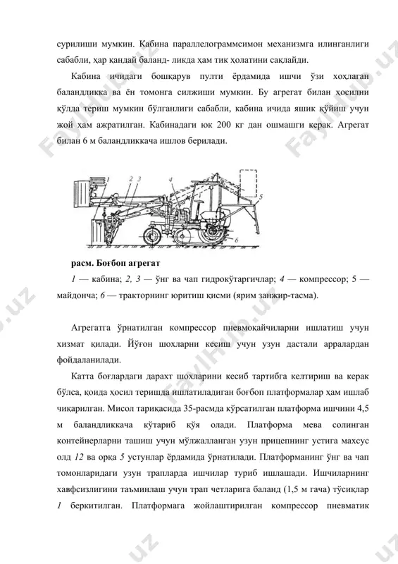 шчи занжирли механизмни ишлатади. расм. кўп ўринли платформа а — ён кўриниши; б — кўтариладиган корзина; 1 — компрессор; 2 — рама; 3 — ўтиш йўлакчаси; 4 — сурилувчан трап; 5 — корзина; 6 — контейнер юклагич; 7, 15 — нарвон; 8 — прицеп шассиси; 9 - блок; 10 - трос; 11 - илгак; 12, 18 -кронштейнлар; 13 — йўналтиргич; 14 — ёғоч пол; 16 — бошқарув рул чамбараги; 17 — червякли редуктор; 19 — педал; 20 — колонна. агар ҳосил терилаётган бўлса, мевани ишчилар махсус саватларга солишади. тўлган саватларни траплар ўртасига қўйилган контейнерларга тўкишади. тўлган контейнерлар махсус мослама (аппарел) ёрдамида ерга туширилади. расм. дарахт шохларини шакллантирувчи машина схемаси а — агрегатнинг олд кўриниши; б — қирқиш аппаратининг иш жараёни; 1,7— қирқиш аппаратлари; 2 — дисксимон арра; 3 — хартум; 4 — кронштейн; 5 — рама; 6, 9 — гидросилиндрлар; 8 — тўсиқ; 10 — тиргак болти; 11 — фиксатор; …