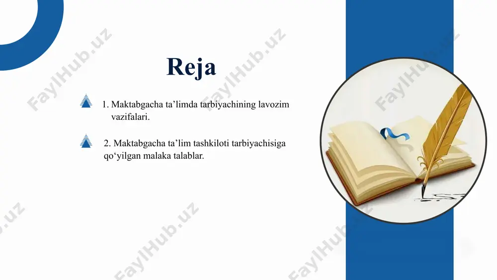 ng individual xususiyatlari, qiziqish va qobiliyatlarini oʼrganish; taʼlim-tarbiya dasturlarini sifatli va samarali amalga oshirish uchun guruhlarda zarur shart-sharoitlar yaratish; 9. tarbiyalanuvchilar sogʼligʼidagi oʼzgarishlar toʼgʼrisida maktabgacha taʼlim tashkiloti mudirini, tashkilot tibbiy xodimlarini, ota-onalarni darhol xabardor qilish; 10. tarbiyalanuvchilarning maktabgacha taʼlim tashkilotiga qatnovini hisoblash davomatini yuritish, ularni tashkilotga kelmaganlik sabablarini aniqlash, tashkilotga kelmagan tarbiyalanuvchilar toʼgʼrisida tibbiy xodimlarini oʼz vaqtida xabardor qilish; 8. guruhdagi har bir bolaning holati va sogʼligʼini nazorat qilish, maktabgacha taʼlim tashkiloti tibbiy xodimlari bilan birgalikda tarbiyalanuvchilarning sogʼligʼini mustahkamlashga, ruhiy, jismoniy rivojlanishiga koʼmaklashuvchi tadbirlarni muntazam oʼtkazish; 11. guruh kun tartibiga qatʼiy rioya etilishini taʼminlash, taʼlim-tarbiyaviy ishlarni samarali rejalashtirish, tarbiyalanuvchilarning, kun davomidagi mashgʼulotlar davomida ishtiroki va boshqa harakatlari yuzasidan ota-onalar bilan suhbatlar olib borish; 12. sanitariya-gigiena talablari, mehnatni muhofaza qilish, texnika va yongʼin xavfsizligi qoidalari talablariga qatʼiy rioya qilish. 13.tarbiyalanuvchilarning yosh xususiyatlarini inobatga olib, tasdiqlangan mashgʼulotlar jadvali asosida mashgʼulotlarni oʼtkazadi. 14.tarbiyachi taʼlim-tarbiya ishlari yuzasidan bir yilda ikki marotaba maktabgacha taʼlimga qoʼyiladigan …