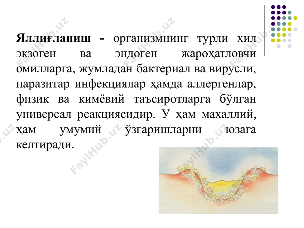 ингибирловчи mелоксикам, целекоксиб (целебрекс), лумиракоксиб (прексиж), парекоксиб (династат), эторикоксиб (аркосия). индолсирка кислота унумлари индометацин фенилсирка кислота унумлари dиклофенак -na фенилпропион кислота унумлари ибупрофен нафтилпропион кислота унумлари напроксен oксикамлар пироксикам лорноксикам кўпгина дори воситаларининг селективлик индекси хисобланган ( цог-1 / цог-2 тормозлаш кўрсатикичи асосида). масалан мелоксикам 0,33, диклофенак - 2,2 , теноксикам – 15 пироксикам – 33 , индометацин – 107 . чем больше индекс, тем меньше селективность к цог-2 и выше побочное действие препарата. салицилат кислотаси унумлари (салицилитлаp). салицилатлар нафас олишга нафас марказига бевосита қўзғатувчи таъсир кўрсатади (карбонат ангидириднинг ҳосил бўлишини ортириш ҳисобига). қон-томир системасига салицилатлар деярли таъсир этмайди, фақат катта дозаларда қон томирларини кенгайтиради. салицилатлар жигарнинг ўт ажратиш қобилиятини кучайтиради. буйракда уратлар ва фосфатларни қайта сўрилиши (реабсорбция)ни сусайтиради. катта дозаларда пешоб таркибида пешоб кислотасини қайта сўрилишини сусайтириш ҳисобига уни ажралишини оширади (подаграда бу яхши). кичик дозаларда буни акси бўлади ва пешоб кислотасининг миқдори қонда ортади. салицилатларнинг катта дозалари тромбоцитлар …