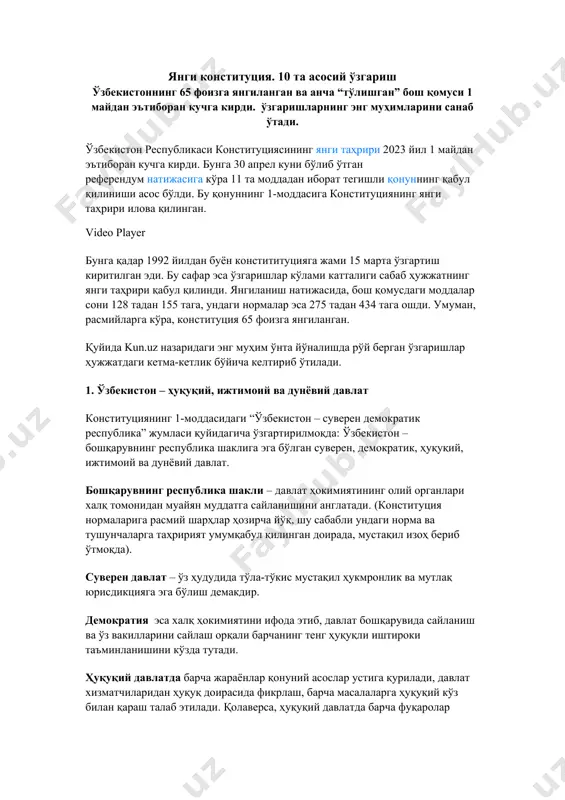 лекин олий қонунда алоҳида тилга олинган ягона касб эгаларига айланди. яна бир масала – муаллифлик ҳуқуқини ҳимоя қилиш. айниқса, илм-фан, замонавий технологиялар ривожланиб бораётган ҳозирги даврда бу янада долзарблик касб этади. масалан, жиззах политехника институти профессор-ўқитувчилари ва иқтидорли талабалари томонидан кўплаб техник ишланмалар, ихтиролар яратилган. уларнинг айримлари амалиётга татбиқ этилиб, патент олинган, муаллифлик ҳуқуқи берилган. аммо амалда бу борада кўплаб муаммолар юзага келиб туради. айниқса, охирги йилларда жамиятимизда муаллифлик ҳуқуқларининг бузилиши ҳолатлари кўпайгани ҳам аниқ ечимларни тақозо этаётган эди. авваллари техниканинг мураккаблиги, жараённинг машаққатлилиги ҳамда олинган нусханинг таннархи анча қимматга тушиши туфайли муаллифлар ва қонуний ишлаб чиқарувчилар ҳуқуқларининг бузилиши деярли кузатилмас эди. бугунга келиб эса замонавий технологияларнинг ривожланиши маълумотларни кўпайтириш ва тарқатиш жараёнини ўта осон ва арзон ишга айлантириб қўйди. гарчанд, ўзбекистон республикасининг “муаллифлик ва турдош ҳуқуқлар тўғрисида” ги қонунида ушбу ноқонуний хатти-ҳаракатларга таъриф берилиб, жазо қўлланилган бўлсада, соҳада камчиликлар ҳамон мавжуд эди. янги конституциямизнинг 53-моддасида интеллектуал мулк қонун билан …