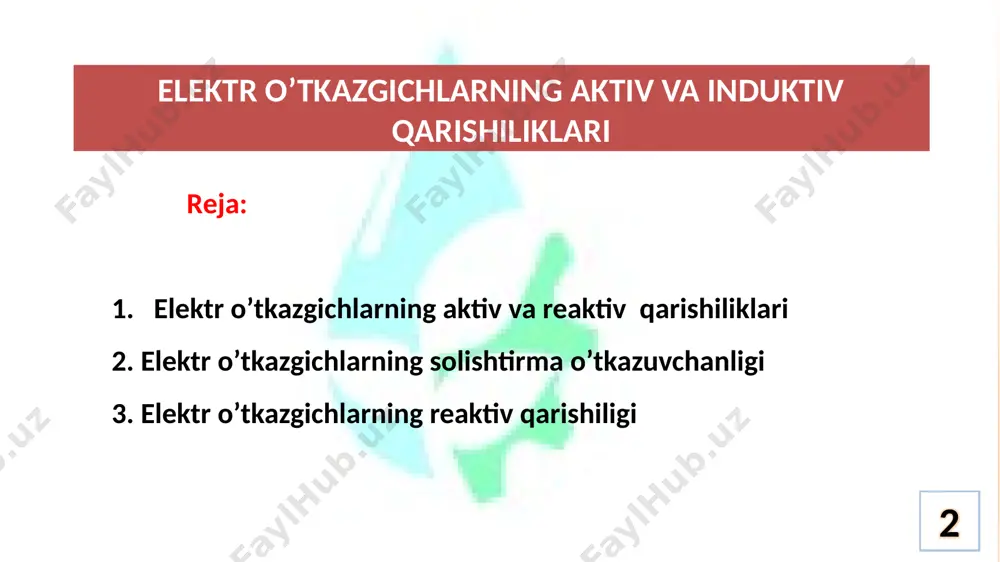 iv qarshilik, bu yerda: l - o‘tkazgichning uzunligi, km. umumiy aktiv qarshilikning qiymatini 1 - formula orqali topishimiz mumkin ammo, murakkab tarmoqlarni hisoblashda oldindan hisoblangan maxsus jadvallardan foydalanish o‘rinli bo‘ladi. 10 elektr ta’minoni po‘lat o‘tkazgichlarning aktiv qarshiligini hisoblashda aktiv qarshilikning ayni bir qiymatidan foydalanish aksariyat hollarda to‘g‘ri emas. chunki o‘tkazgichdan o‘tuvchi tokning miqdoriga bog‘liq holda qarshilik ham o‘zgaradi. shuning uchun po‘lat o‘tkazgichlarni hisoblashda 4.10 - jadvaldan va egri chiziqli garfiklardan foydalaniladi (1 - rasm). 11 elektr ta’minoni 1 - jadval. po‘lat o‘tkazgichlarning aktiv qarshiligi tok,a bir simlik o‘tkazgigning aktiv qarshiligi, omkm tok, a ko‘p simlik o‘tkazgichning aktiv qarshiligi, omkm pso 3,5 pso 4 pso 5 ps 25 ps 35 ps 50 ps 70 7 15,4 11,2 7,6 1 5,25 3,96 2,75 1,70 8 16,4 12,7 8,5 2 5,27 3,96 2,75 1,70 9 17,9 14,1 9,7 4 5,30 3,99 2,75 1,70 10 19,6 15,5 11,1 6 5,35 4,02 2,75 1,70 12 …