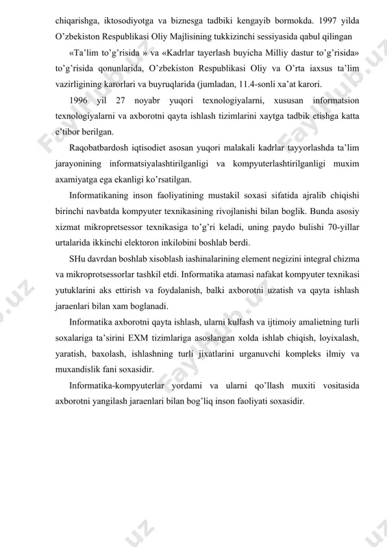 etdi. informatika atamasi nafakat kompyuter texnikasi yutuklarini aks ettirish va foydalanish, balki axborotni uzatish va qayta ishlash jaraenlari bilan xam boglanadi. informatika axborotni qayta ishlash, ularni kullash va ijtimoiy amalietning turli soxalariga ta’sirini exm tizimlariga asoslangan xolda ishlab chiqish, loyixalash, yaratish, baxolash, ishlashning turli jixatlarini urganuvchi kompleks ilmiy va muxandislik fani soxasidir. informatika-kompyuterlar yordami va ularni qo’llash muxiti vositasida axborotni yangilash jaraenlari bilan bog’liq inson faoliyati soxasidir. turbo paskal dasturlash tili muhiti hozirgi kunda qo’llanilayotgan turbo paskalning “turbo pascal 7.0” naqli diskning odatda “tp7” nomli katalogiga joylashtiriladi (umuman olganda boshqa katalogga joylashtirish ham mumkin). turbo pascal 7.0 dasturlash tizimi yuzdan ortiq fayldan iborat bo’lib, ular vazifalariga qarab bir nechta kataloglarga joylashtirilgan (1-rasm). turbo paskalning asosiy fayllari “bin” katalogida joylashgan. qolgan kataloglarda asosan yordamchi fayllar hamda turbo paskalning imkoniyatlarini namoyish etuvchi dasturlar joylashgan. ulardan asosiylari quyidagilar: 1 – rasm bin katalogida quyidagi asosiy fayllari joylashadi: turbo.exe – dastur tuzish uchun integrallashgan …