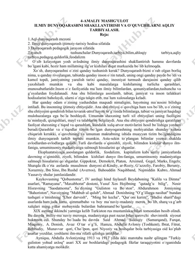 ilmiy dunyoqarashni shakllantirish va o`quvchilarni aqliy tarbiyalash — DOCX