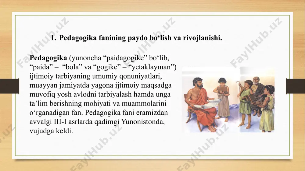 idagilarni kiritish mumkin: «metodologiya» tushunchasi ta’rifi fan metodologiyasining umumiy tavsifi uning darajalari metodologik bilimlar va faoliyat tizim sifatida pedagogika sohasidagi tadqiqiy faoliyatni metodologik ta’minlash manbalari pedagogik tadqiqot obyekti va predmetining metodologik tahlili mustahkamlash uchun test: pedagogika so’zi qanday so’zdan olingan? yunoncha “paidagogike” bo‘lib, “paida” – “bola” va “gogike” – “yetaklayman” ruscha “paidagogike” bo‘lib, “paida” – “bola” va “gogike” – “yetaklayman” turkcha “paidagogike” bo‘lib, “paida” – “bola” va “gogike” – “yetaklayman” pedagogika fani eramizdan avvalgi nechanchi asrlarda qadimgi yunonistonda, vujudga keldi. iii-i ii-iv i-ii pedagogika fanining obyekti qaysi qatorda to’g’ri ko’rsatilgan? yaxlit pedagogik jarayon. ta’lim-tarbiya jarayoni mazmuni, qonuniyatlari, tamoyillari, shakl, metod va vositalari jarayoni. pedagogika fanining predmeti qaysi qatorda to’g’ri ko’rsatilgan? ta’lim-tarbiya jarayoni, mazmuni, qonuniyatlari, tamoyillari, shakl, metod va vositalari. yaxlit pedagogik jarayon. ta’lim jarayonining mohiyati pedagogika fanining asosiy kategoriyalari qaysi qatorda to’g’ri ko’rsatilgan? shaxs, tarbiya, ta’lim (o‘qitish, o‘qish), bilim, ko‘nikma, malaka, kompetensiya, ma’lumot, shakllantirish, rivojlantirish. ta’lim-tarbiya jarayoni, mazmuni, qonuniyatlari, tamoyillari, …