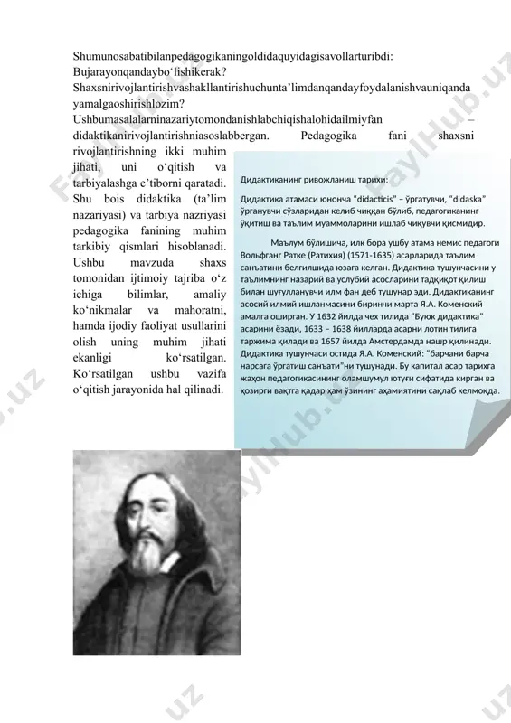 i o‘qitish va tarbiyalashga e’tiborni qaratadi. shu bois didaktika (ta’lim nazariyasi) va tarbiya nazriyasi pedagogika fanining muhim tarkibiy qismlari hisoblanadi. ushbu mavzuda shaxs tomonidan ijtimoiy tajriba o‘z ichiga bilimlar, amaliy ko‘nikmalar va mahoratni, hamda ijodiy faoliyat usullarini olish uning muhim jihati ekanligi ko‘rsatilgan. ko‘rsatilgan ushbu vazifa o‘qitish jarayonida hal qilinadi. didaktikni ta’lim nazariyasi sifatidagi taraqqiyoti didaktika – pedagogikaning ta’lim, bilim berish jarayoni va o‘qitish nazariyasini umumiy qonuniyatlarini o‘rganuvchi mustaqil bo‘limi hisoblanadi. didaktika yunoncha “didasko” so‘zidan olingan bo‘lib, “o‘qitish”, “o‘rgatish” ma’nolarini bildiradi. ta’lim qonuniyatlarini o‘rganish, tahlil qilish jarayonida ta’lim tushunchasi uning mohiyati, mazmun va vazifalari, o‘qitish prinsiplari shakllari haqidagi bilimlar bayon etiladi. didaktika – ta’lim nazariyasi. didaktika – bilim berish nazariyasi. aniqrog‘i, ta’lim – tarbiya beruvchilar va ularni oluvchilar orasidagi pedagogik munosabatlarning kechish qonuniyatlarini aniqlovchi va shu sohada qo‘llaniladigan tushuncha, atama va qoidalarni ilmiy asoslab beruvchi hamda ularni boshqalarga o‘rgatuvchi pedagogik ilm – fan tarmog‘idir. didaktikaning predmeti,vazifasi va funksiyalari. didaktika predmetini …