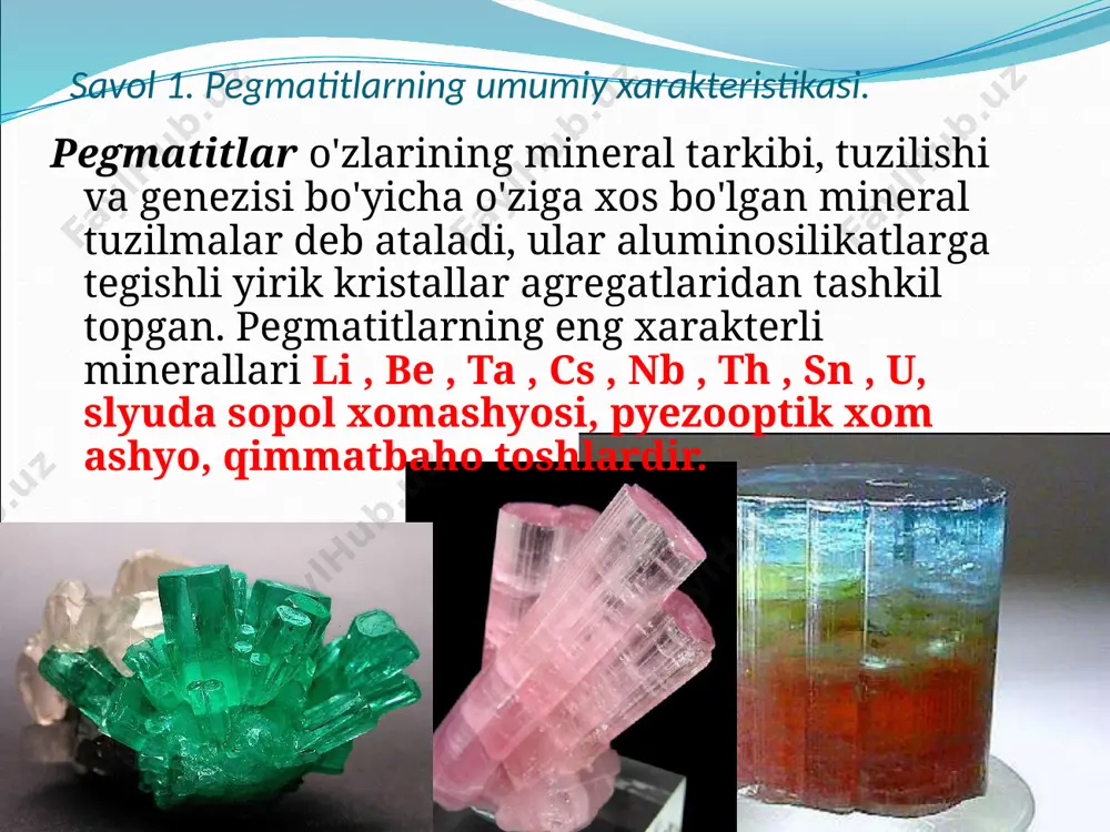 ollastonit; ka - kalsit; kv - kvarts). pegmatit konlari turli yo'llar bilan shakllanishi magmatik pegmatitlar ) safarbarlik davrida ultrametamorfizm sharoitida metamorfik qatlamlar ( metamorfogen pegmatitlar ), natijasida _ magmatik g.p.ning qayta kristallanishi va metasomatik oʻzgarishi. ( metasomatik pegmatitlar) savol 3. pegmatitlarning hosil bo'lishining genetik farazlari magmatik pegmatitlar fazoviy va genetik jihatdan onaning kirib kelishi bilan bog'liq chuqur massivlarning oxirgi bosqichida hosil boʻlgan kech magmatik jismlardir konlarning katta qismi granitoid yoki ishqoriy magmatik komplekslardagi pegmatitlar bilan chegaralangan, kamroq ishqoriy jinslar (siyenit va nefelin-siyenit pegmatitlari), asosiy va ultrabazik tarkibi (gabbro-pegmatitlar, piroksenit-pegmatitlar ). 8 granit pegmatitlarning kvarts, kaliyli dala shpati, biotit, muskovit topaz, kassiterit, beril, ftorit, spodumen, turmalin, apatit, toriy, nodir va radioaktiv elementlar bo'lishi mumkin. 1 - granit; 2 – pegmatoid granit; 3 - mikroklin; 4 - kvarts; 5 – muskovit-kvars-dala shpati tarkibining aloqa chekkalari va zonalari ; 6 – yozma va granit strukturali pegmatit; 7 - blok zonasi; 8 – monomineral …