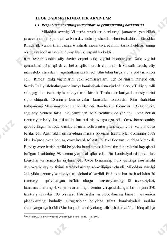 y” (honor) vazifa deb baholanar edi. barcha magistraturalar kollegial bo`lib odatda bir yil ijro etilgan (faqat tsenzorlar bir yarim yil, diktatorlar yarim yil). konsullar, pretorlar,kvetsor va edillar lavozimga birinchi martda (miloddan avvalgi 153-yilgacha., keyin-birinchi yanvardan) plebey tribunlari esa 10-dekabrdan lavozimga kirishar edilar. rim respublikasi magistraturasi birdaniga emas, asta-sekin shakllandi. farazlarga ko`ra respublikaning birinchi yillarida ijroiya hokimiyatni boshida bir oliy magistrat-pretor (oldinda yuruvchi) bo`lib, unga o`rinbosari - kvetsor yordam bergan. plebeylarning muqaddas toqqa birinchi chiqib ketishlaridan keyin xalq tribunlari va plebey edillari, ularning yordamchilari lavozimlari joriy qilindi. ammo ijroiya hokimiyatni pretorning yagona rahbarligi u tomonidan hokimiyatni bosib olinish imkoniyati mavjudligi xavfi tug’ildi. shuning uchun miloddan avvalgi v asr o`rtalarida bir oliy magistrat o`rniga ikkitasi saylanadigan bo`ldi, ular bir xil hokimiyatdan foydalandilar va birgalikda boshqardilar. ular bir-birlari bilan maslahatlashuvlari lozim edi, shuning uchun konsullar (maslahatlashaman konsulo so`zidan olingan) deb ataldilar. oliy magistratlar konsullar, tsenzorlar va pretorlar edi. konsullar odatda urush vaqtida qo`shin …