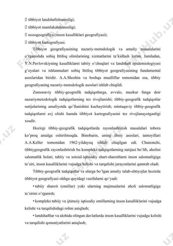 -sharoitlarni inson salomatligiga ta’siri, inson kasalliklarini vujudga kelishi va tarqalishi jarayonlarini qamrab oladi. tibbiy-geografik tadqiqotlar va ularga bo’lgan amaliy talab-ehtiyojlar hozirda tibbiyot geografiyasi oldiga quyidagi vazifalarni qo’yadi: · tabiiy sharoit (omillar) yoki ularning majmualarini aholi salomatligiga ta’sirini o’rganish; · kompleks tabiiy va ijtimoiy iqtisodiy omillarning inson kasalliklarini vujudga kelishi va tarqalishidagi rolini aniqlash; · landshaftlar va alohida olingan davlatlarda inson kasalliklarini vujudga kelishi va tarqalishi qonuniyatlarini aniqlash; · tibbiy-geografik ishlanmalarni amaliy tatbiqi masalalarini kuchaytirish. tabiatda turli xil landshaft ko’rinishlari quruqlik va suvliklar, sahro va o’rmonlar, tog’ va tekisliklar mavjud bo’lib, ularning barchasida insonlar o’ziga xos faoliyat ko’rsatadilar. har bir landshaft doirasida tashqi muhit omillarining u yoki bu turi inson jismiga ko’proq ta’sir ko’rsatadi. abu ali ibn sino ham kasalliklarning kelib chiqishi sabablarini aniqlashda va davolashda tashqi muhitdagi sharoitning (iqlim, ob-havo, turarjoy, ovqatlanish) ta’siriga alohida e’tibor qaratgan edi. o’rta osiyo hududida yashab ijod qilgan mashhur tabiblar, jumladan, abu bakir ar-roziy asarlarida …