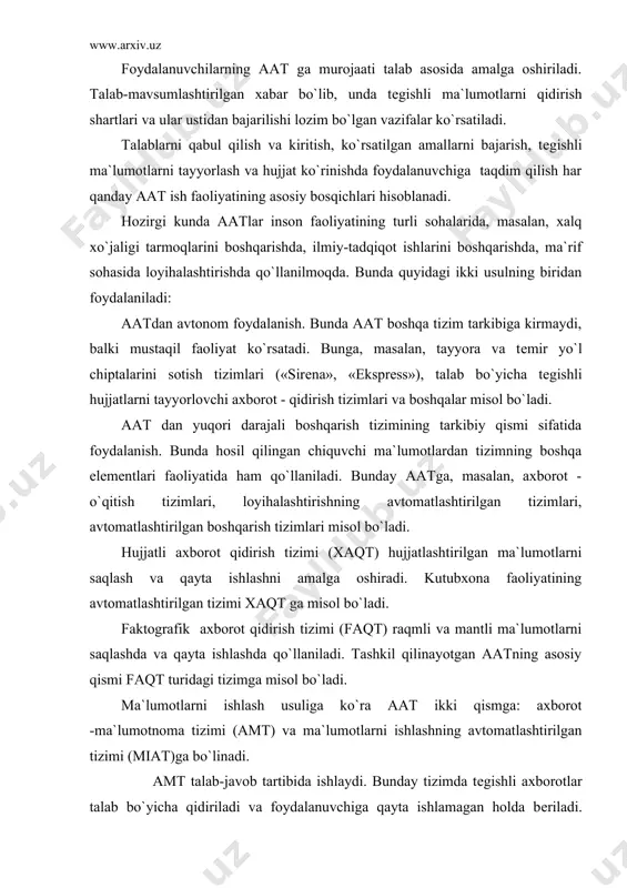 tirilgan tizimi (miat)ga bo`linadi. amt talab-javob tartibida ishlaydi. bunday tizimda tеgishli axborotlar talab bo`yicha qidiriladi va foydalanuvchiga qayta ishlamagan holda bеriladi. ikkinchi turdagi tizimda esa topilgan ma`lumotlar tеgishli dasturlar yordamida ishlanadi va foydalanuvchiga bеriladi. ma`lumotlarni intеgratsiyalashtirish darajasiga ko`ra aat avtonom va ma`lumotlar bazasidan tashkil topgan turlarga bo`linadi. avtonom fayli tizimlarda (afaat) to`plangan ma`lumotlar o`zaro bog`lanmagan holatda bo`ladi. shu sababli bunday turdagi tizimlar o`rniga ma`lumotlar bazasidan (mb) foydalanilmoqda. taqsimlash darajasiga ko`ra aat elеmеntlari bitta exmda (lokal) va hisoblash tarmog`ida (taqsimlangan) joylashgan turdagi tizimlarga bo`linadi. ma`lumotlar bazasini tashkil qilish tamoyillari. axborotga bo`lgan talablarning turli-tumanligi, masalalar ko`lamining tobora ortib borishi va boshqalar zamonaviy atlari oldiga bir qator talablar qo`ymoqda. bunday talablar jumlasiga quyidagilar kiradi: ma`lumotlarning aniqligi. ma`lumki, ma`lumotlar bazasi tеgishli sohaning axborot modеlini tashkil qiladi. shu sababli ham mb da saqlanayotgan axborotlar ob`еktlarning holati, xususiyati va ular o`rtasida aloqalarni to`liq va aniq ifodalash lozim. aks holda tashkil qilingan mb xatarli bo`lishi va zarar …