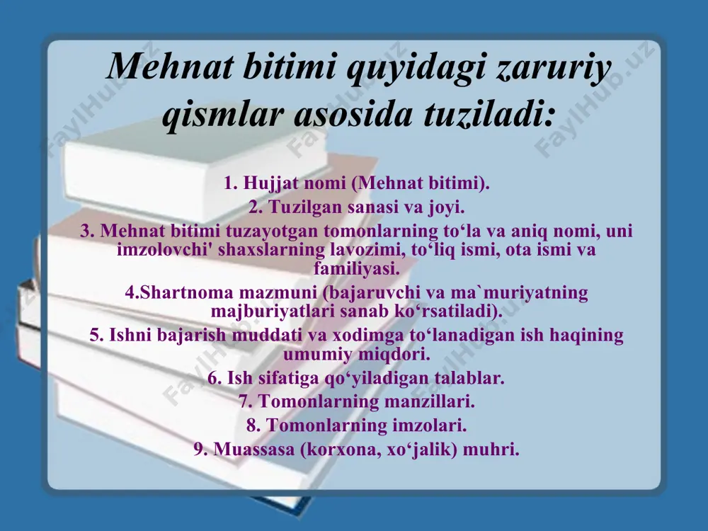 ) shtatlar jadvali va qonunlar asosida yozilishidir. chunki ayrim fuqarolar mehnat daftar-chalariga lavozimlarining noto‘g‘ri yozilishi tufayli imtiyozli pensiya olish, ishga joylashish huquqidan mahrum bo‘lmoqdalar. yo‘riqnoma talabiga asosan, ish beruvchi mehnat daftarchasiga kiritilgan har qanday yozuv haqida daftarcha egasini uch kun muddat ichida tanishtirishi lozim. mehnat daftarchasiga intizomiy jazolar to‘g‘risidagi ma’lumotlar va mehnat shartnomasini bekor qilish asoslari (sabablari) yozilmaydi. mehnat shartnomasi bekor qilinganda, xodimga mehnat daftarchasini olganligi to‘g‘risida imzo chekkanidan so‘ng, beriladi. ish davomida xodimga mehnat daftarchasini berish taqiqlanadi. faqat zarur hollarda xodimning iltimosiga asosan mehnat daftarchasidan ma’lumotlar ko‘chirmasi tasdiqlab, berilishi mumkin. mehnat shartnomasi bekor qilingan kuni ish beruvchi mehnat ko- deksining 108-moddasiga binoan xodimga uning mehnat daftarchasi va mehnat shartnomasini bekor qilish to‘g‘risidagi buyruqning nusxasini berishi shart.
