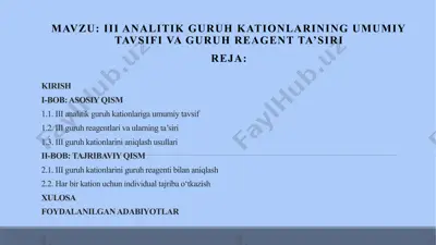 iii analitik guruh kationlarini aniqlash usullari — PPTX