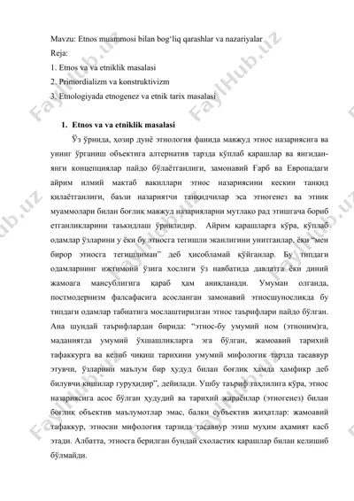 etnos muammosi bilan bog‘liq qarashlar va nazariyalar — DOCX