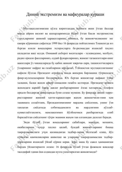 diniy ekstremizm va mafkuralar kurashi — DOC