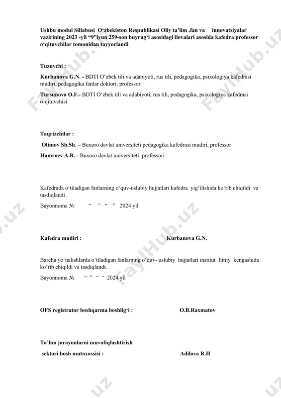 ish, odob-ahloq, tarbiya, hayotiy va kasbiy faoliyatlari uchun koping – strategiyalarni rivojlantirish, iqtisodiyotning globallashuvi va yanada mobillashuvi, kommunikatsiyalarning tez rivojlanishi sharoitida tolerantlik xususiyatlarini shakllantirish, mustaqil fikrlash va shaxsiy xatti-harakatlari oqibatlarini oldindan sezish, o‘z imkoniyatlarini to‘g‘ri baholash, to‘g‘ri maqsad qo‘yish va unga erishish bo‘yicha psixologik va pedagogik bilim, ko‘nikma va malakalarni shakllantirishdir. fanni o‘zlashtirish uchun zarur boshlang‘ich bilimlar - psixologiya va pedagogika fanining ilmiy-amaliy, metodologik asoslari; shaxs rivojlanishining umumiy qonuniyatlari; shaxsning bilish jarayonlari, individual-psixologik xususiyatlari, emotsional-irodaviy holatlari; muloqot va guruhlar psixologiyasi; tarbiya jarayonining mazmun va mohiyati, zamonaviy ta’lim texnologiyalari asoslari haqida tasavvurga ega bo‘lishi; - psixologiya va pedagogika fanining maqsad-vazifalari, ob’ekti, predmeti, asosiy tushuncha va terminlari, ilmiy-tadqiqot metodlari, tarmoqlari, fanlar tizimida tutgan o‘rni, tibbiyotdagi ahamiyati; shaxs shakllanishi va rivojlanishiga ta’sir etuvchi omillarning roli; shaxs faoliyati va uning individual xususiyatlari, emotsional-irodaviy holatlari va boshqaruvi, bilish jarayonlarini rivojlantirish usullari; muloqot, kichik guruhlarning psixologik qonuniyatlari va ularning shaxs ta’lim-tarbiyasiga ta’siri; rivojlanishda individual sifatlarni hisobga …